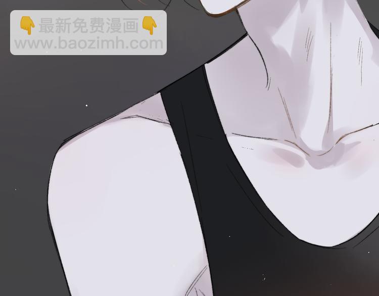 🍻非友人关系 第7话  梦话 第12页
