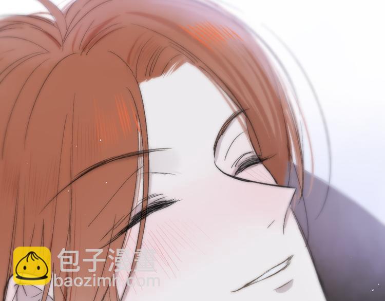 🍻非友人关系 第7话  梦话 第32页