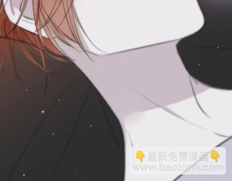 🍻非友人关系 第7话  梦话 第33页