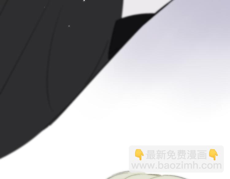 🍻非友人关系 第7话  梦话 第34页