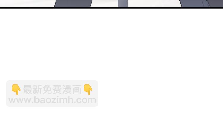 🍻非友人关系 兄弟篇  携你流浪 第6页