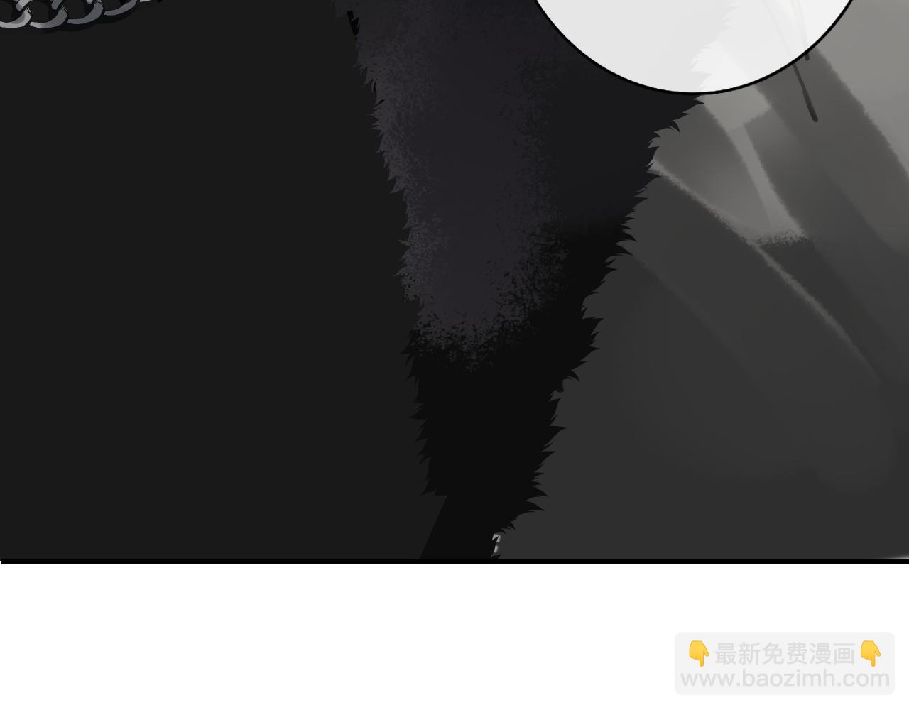 🍻非友人关系 第2话  你难道不想我吗？ 第21页