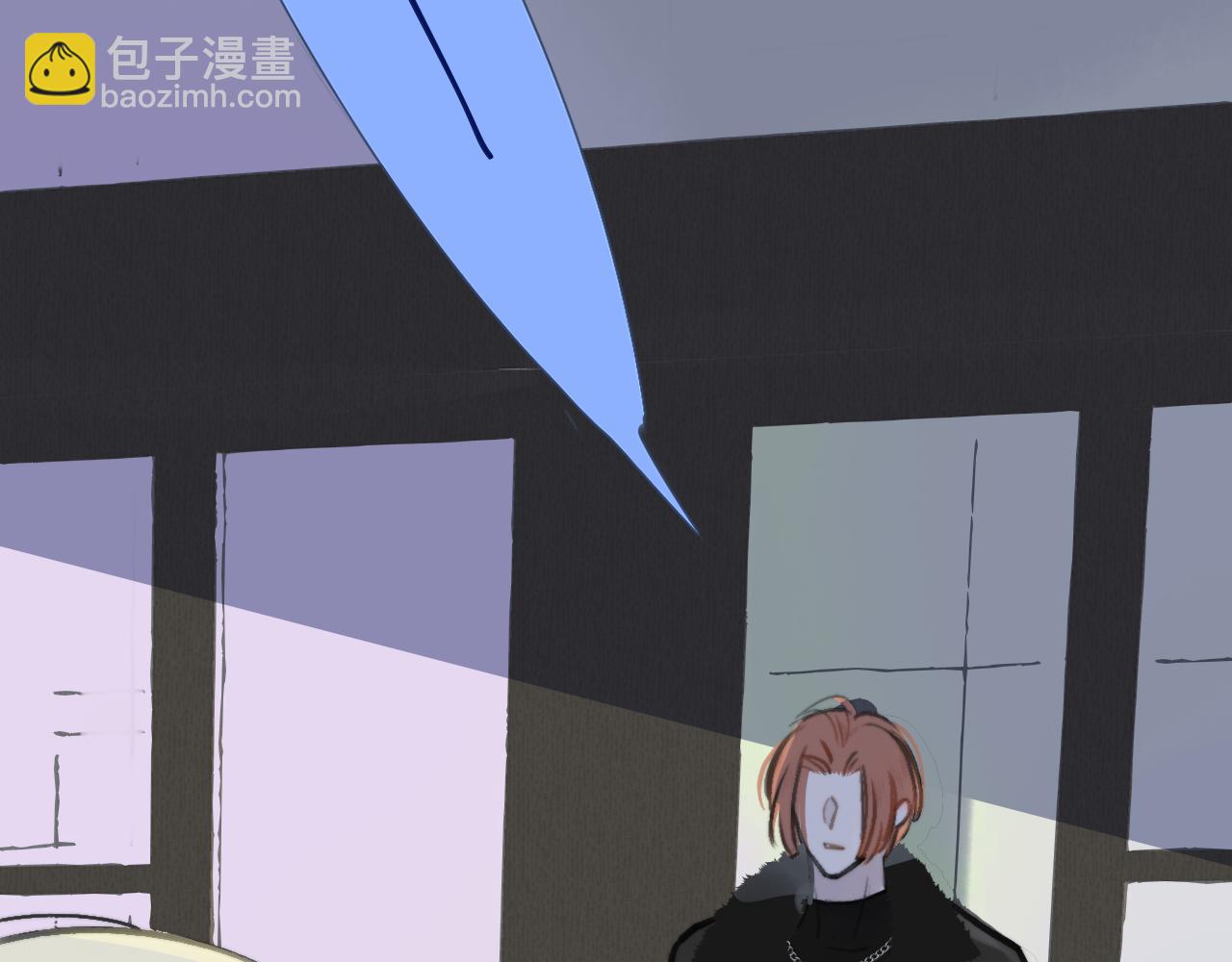 🍻非友人关系 第2话  你难道不想我吗？ 第47页