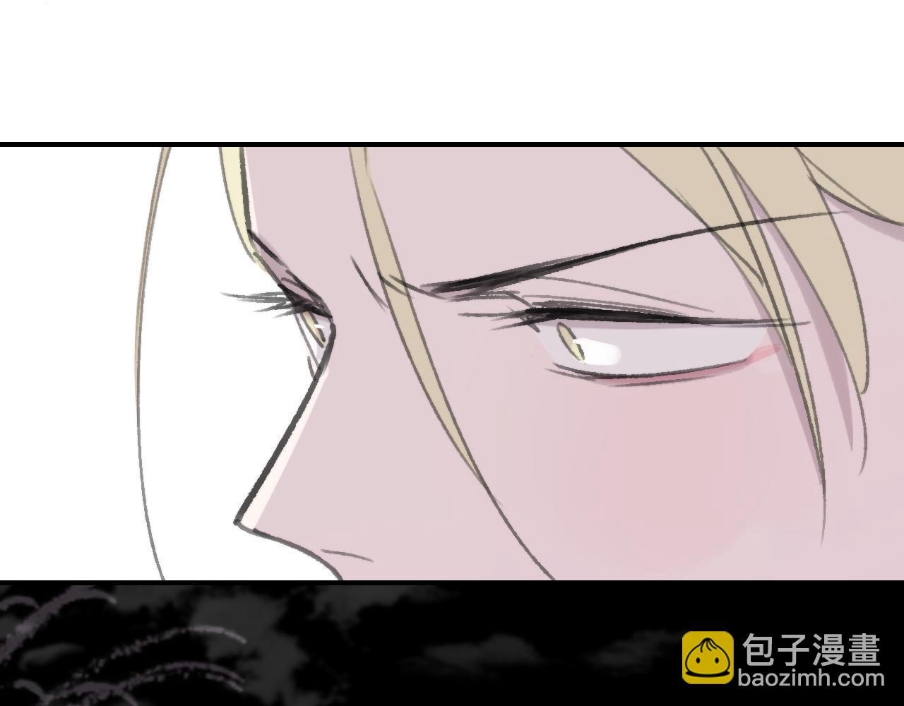 🍻非友人关系 第2话  你难道不想我吗？ 第7页