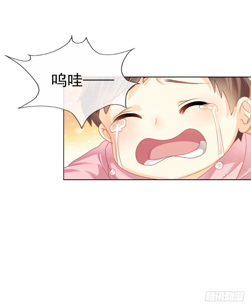 爱我，不必勉为其难-第2话