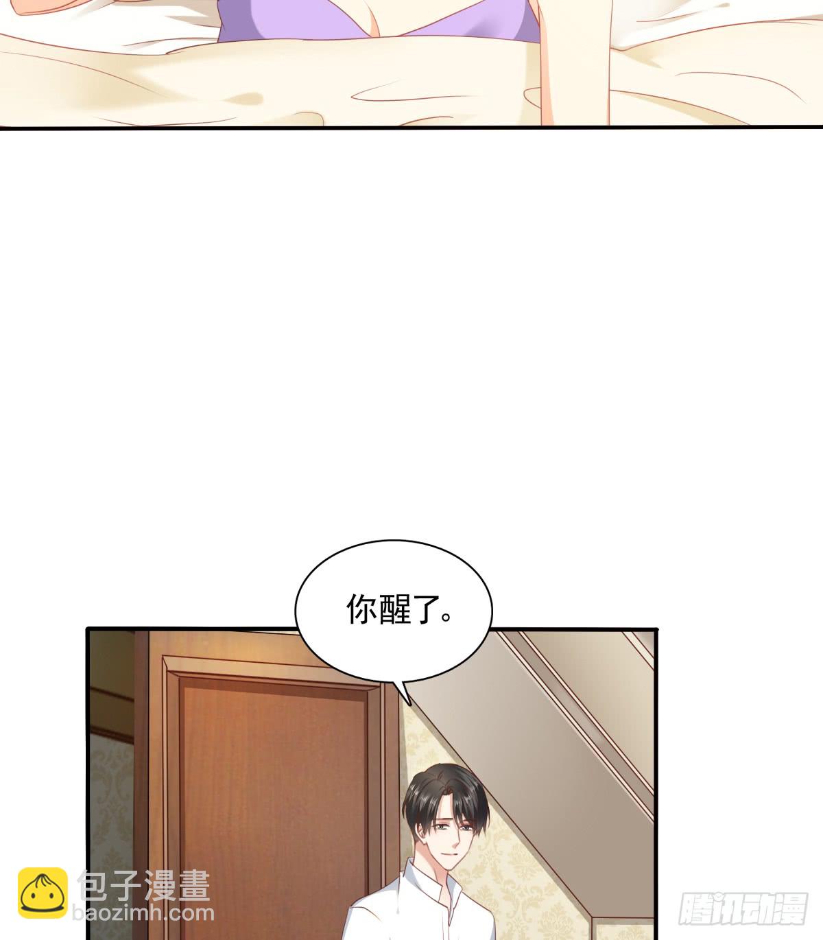 我要等她醒来(1/2)-第102话