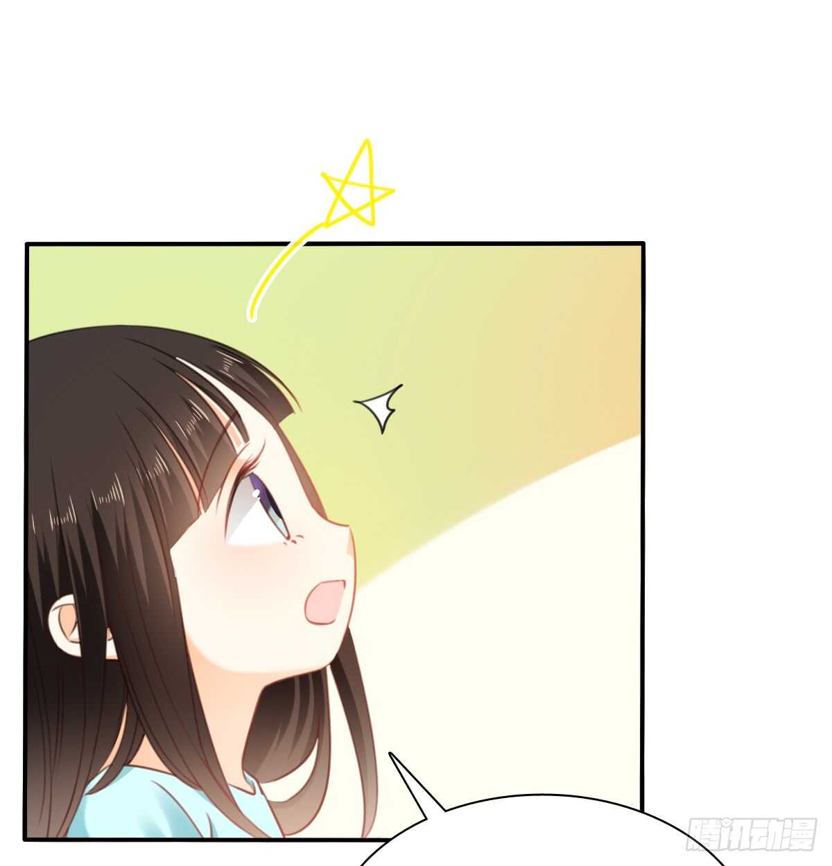不好意思，我们不熟(1/2)-第104话