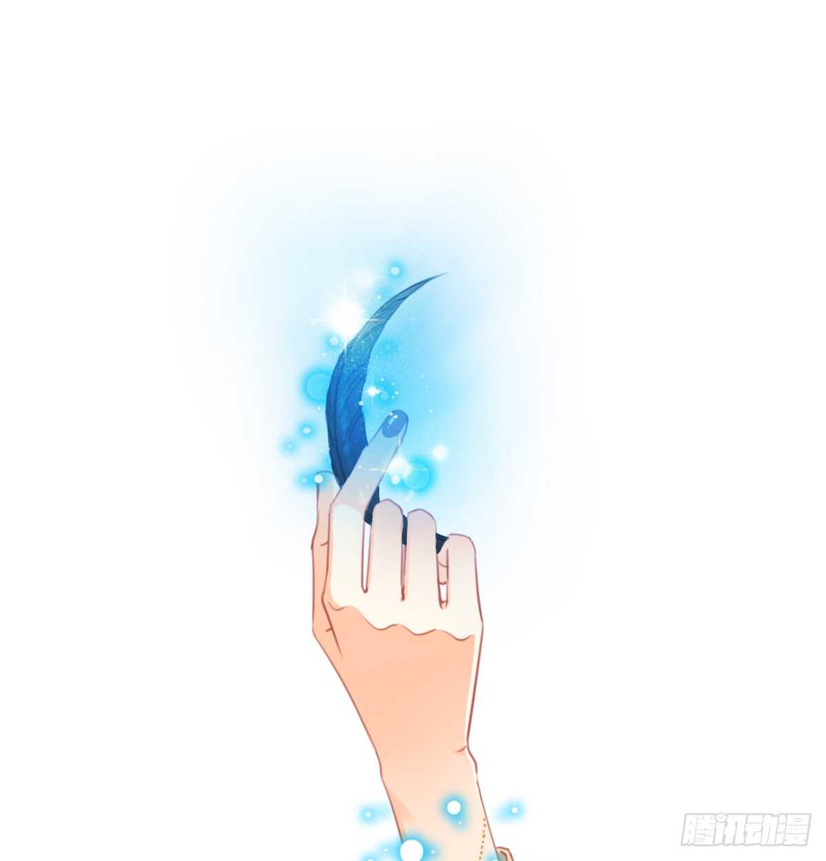 不好意思，我们不熟(1/2)-第104话