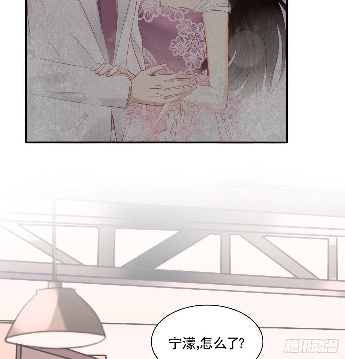 找回记忆(1/2)-第106话