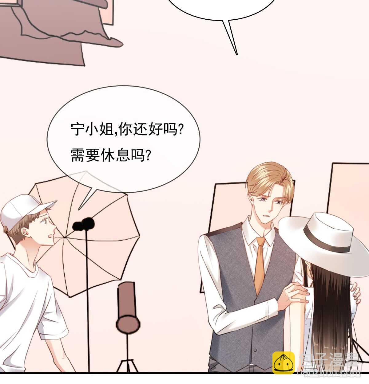 找回记忆(1/2)-第106话
