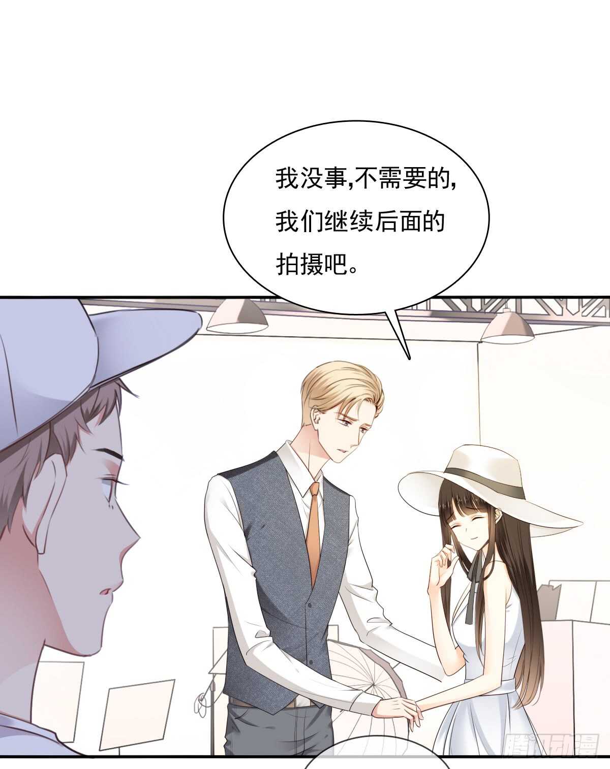 找回记忆(1/2)-第106话