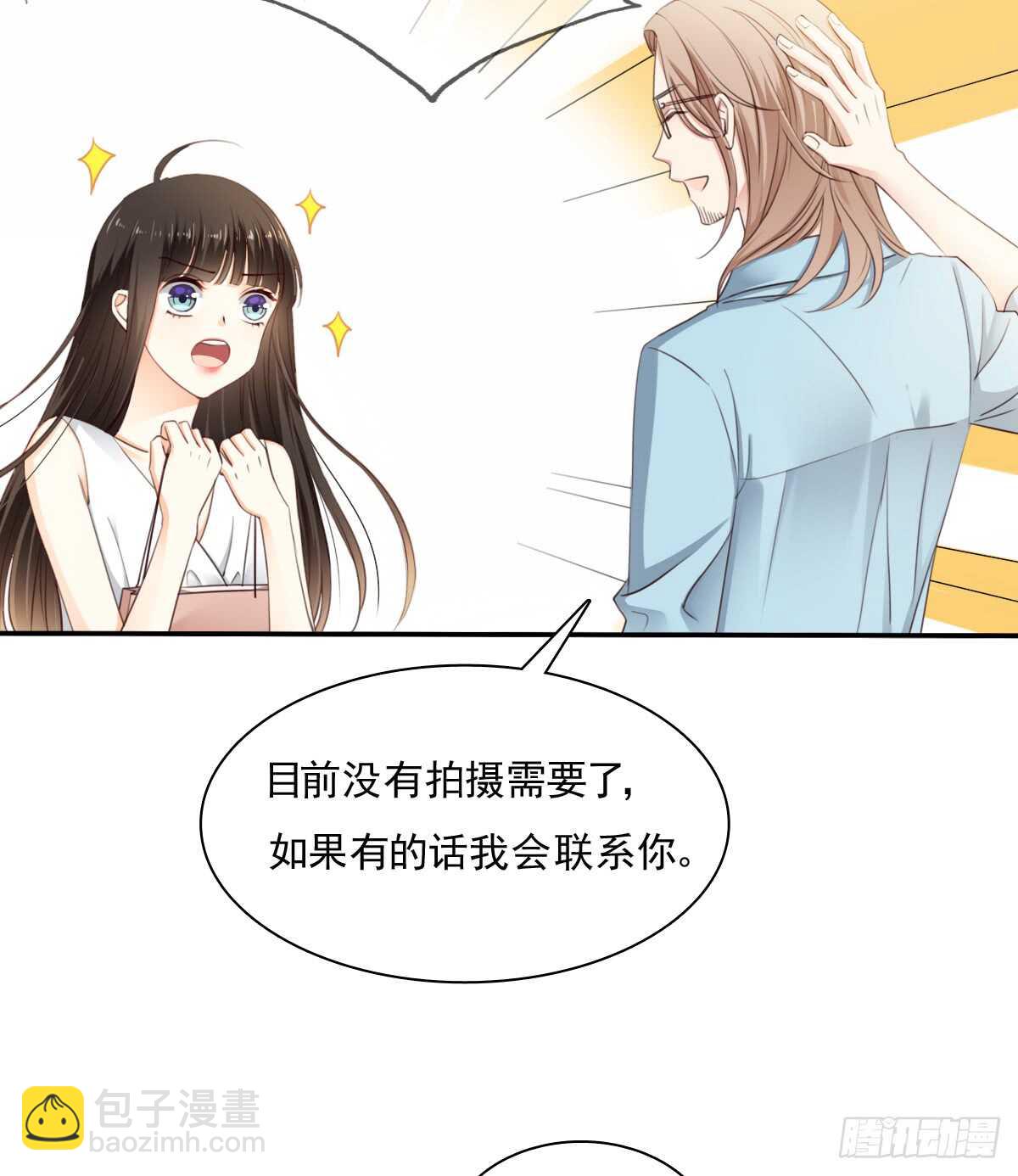 找回记忆(1/2)-第106话