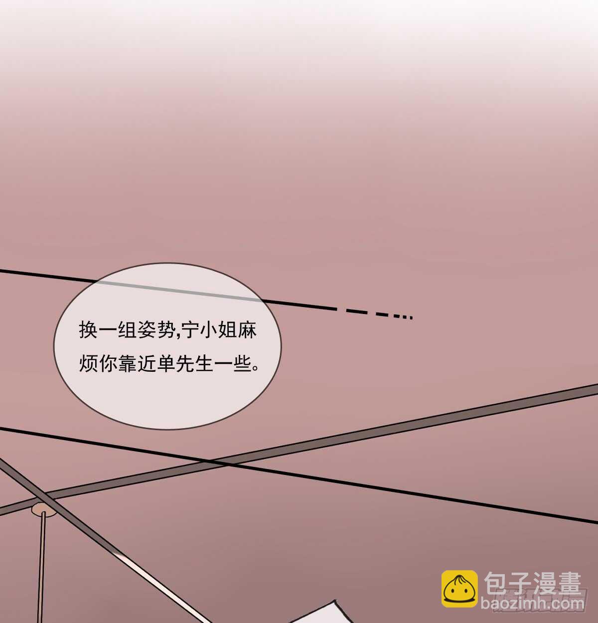 找回记忆(1/2)-第106话