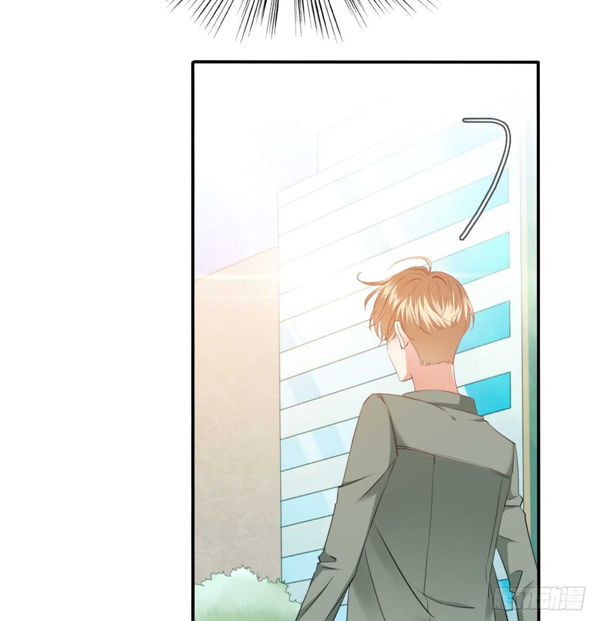 找回记忆(1/2)-第106话