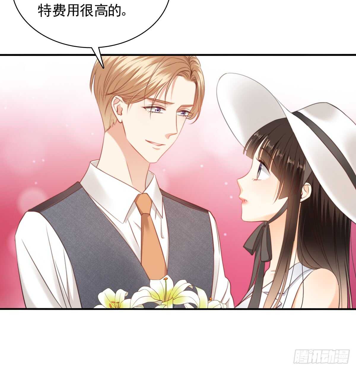 找回记忆(1/2)-第106话