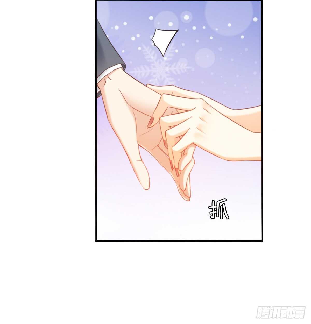 我们来日方长(1/2)-第108话
