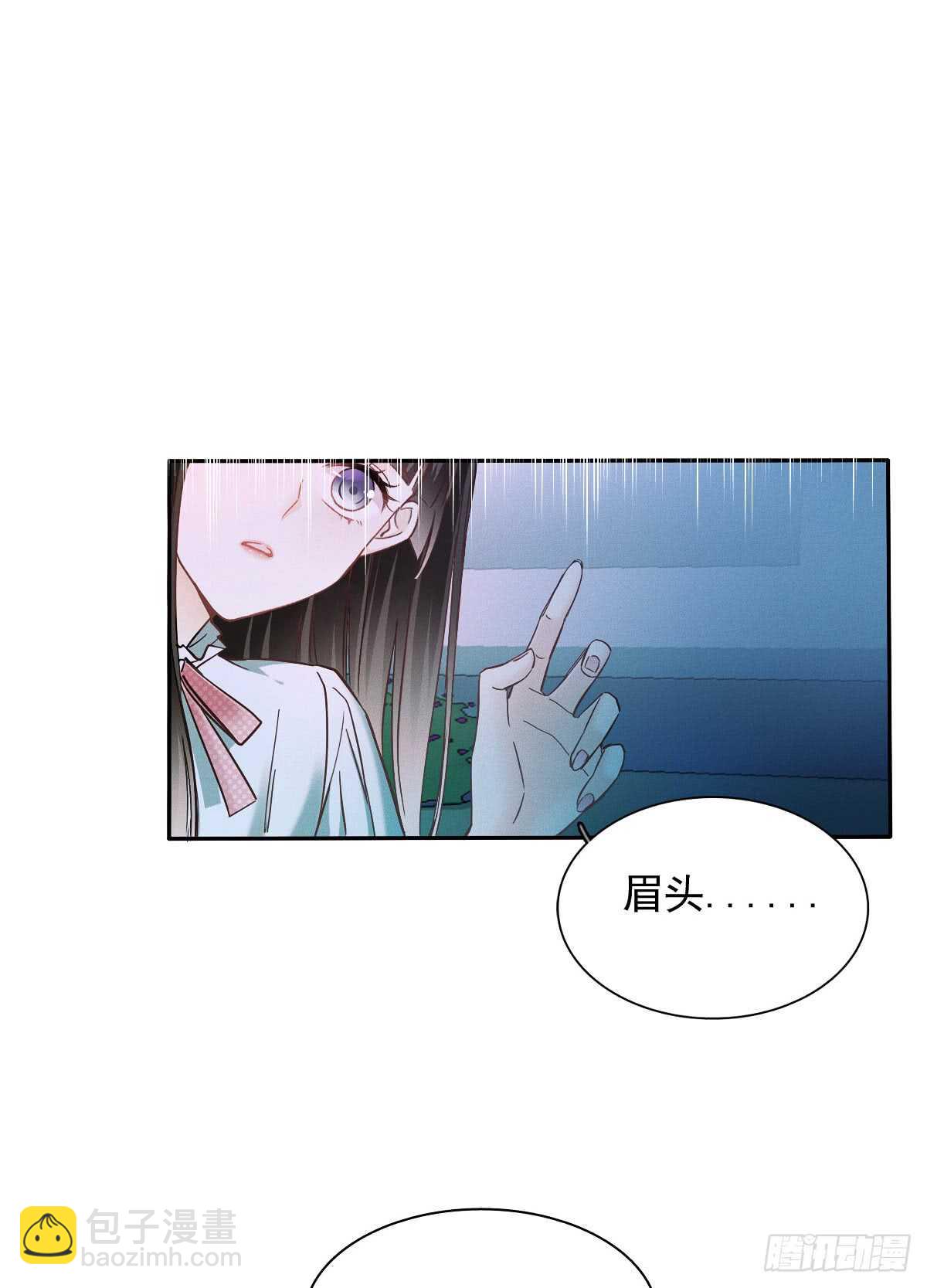 我想起来了-第110话