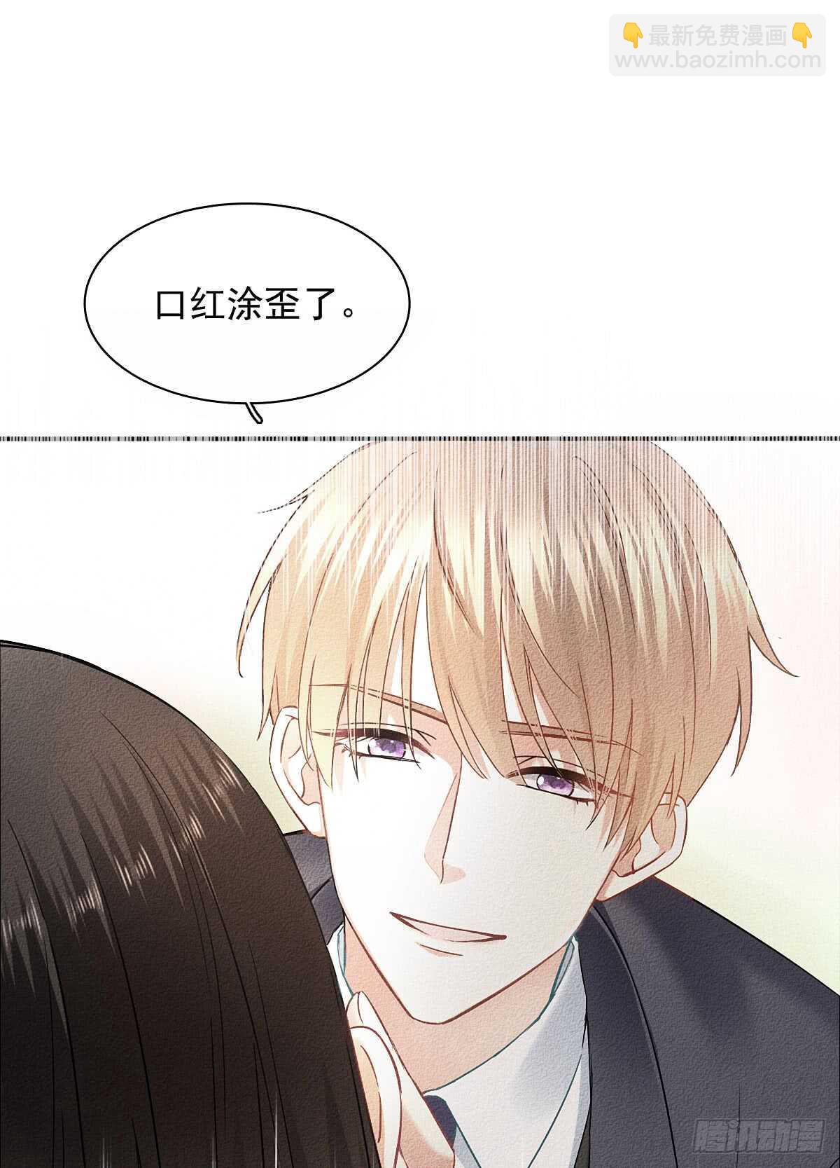 我想起来了-第110话