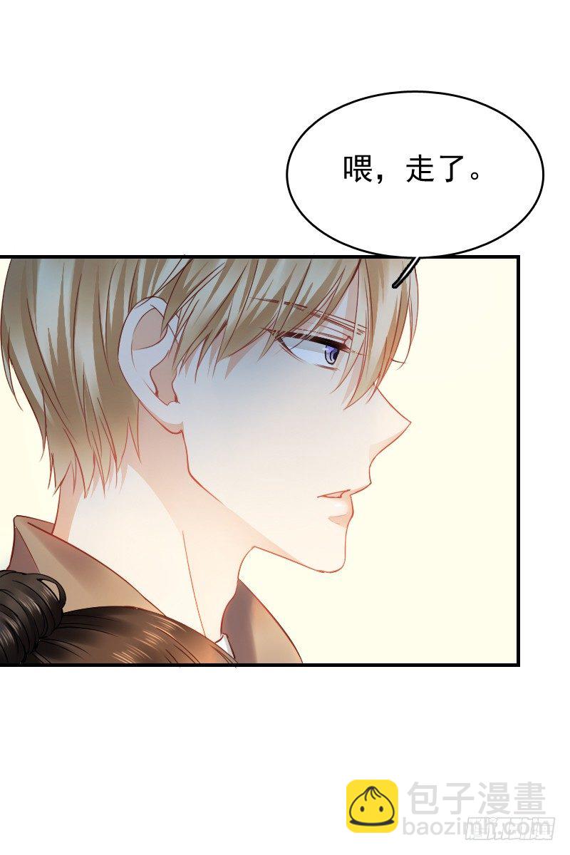 你永远是我师父...-第12话