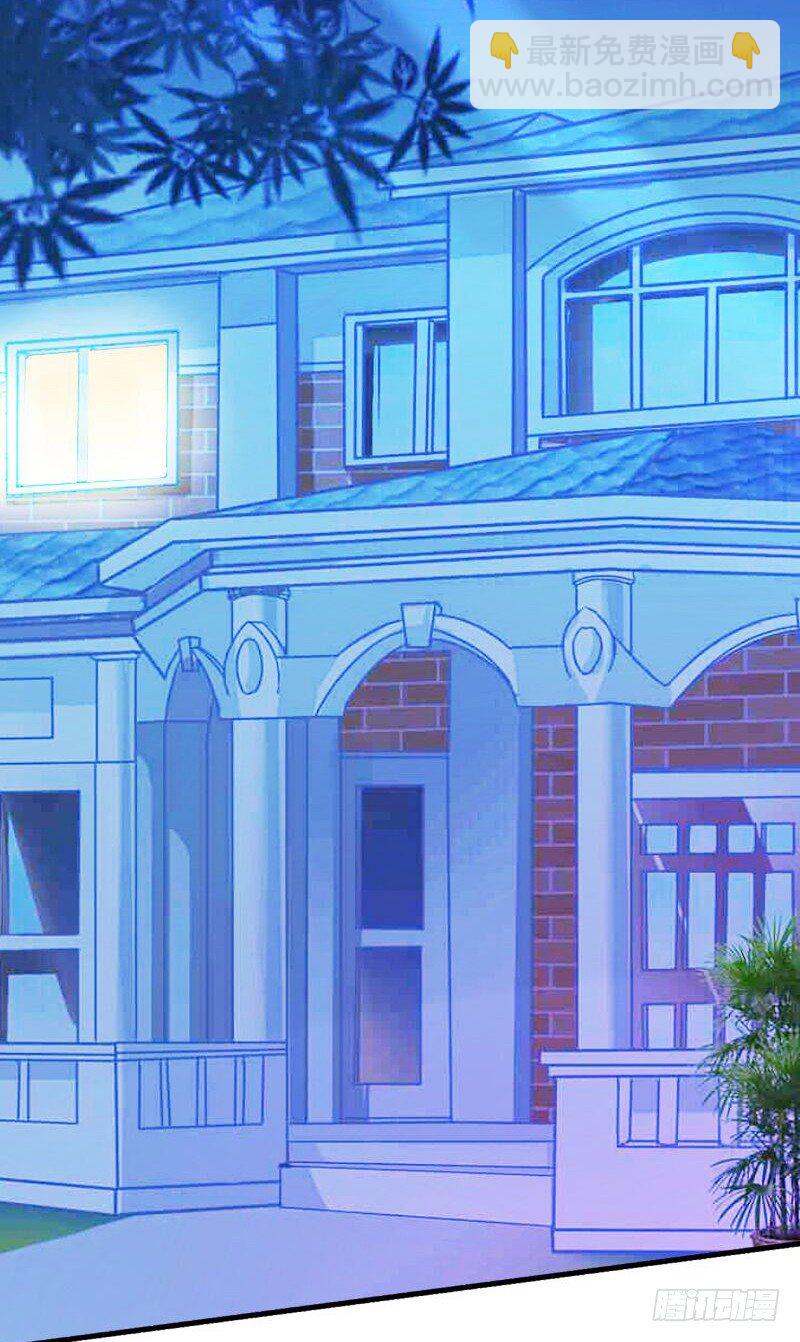 你还要这样继续任性下去吗...(1/2)-第14话