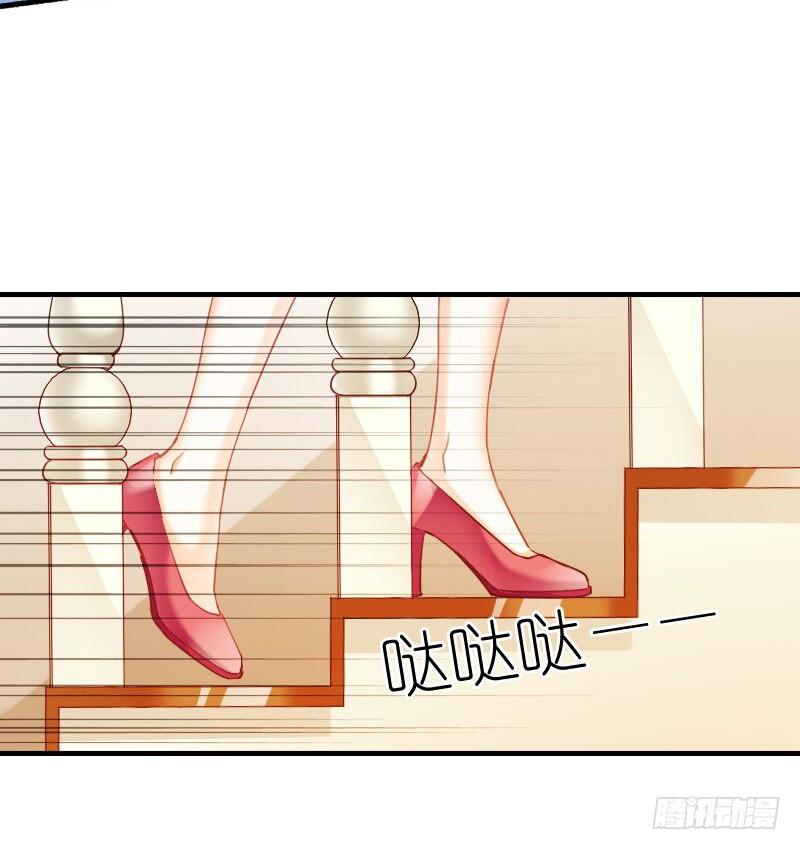 你还要这样继续任性下去吗...(1/2)-第14话