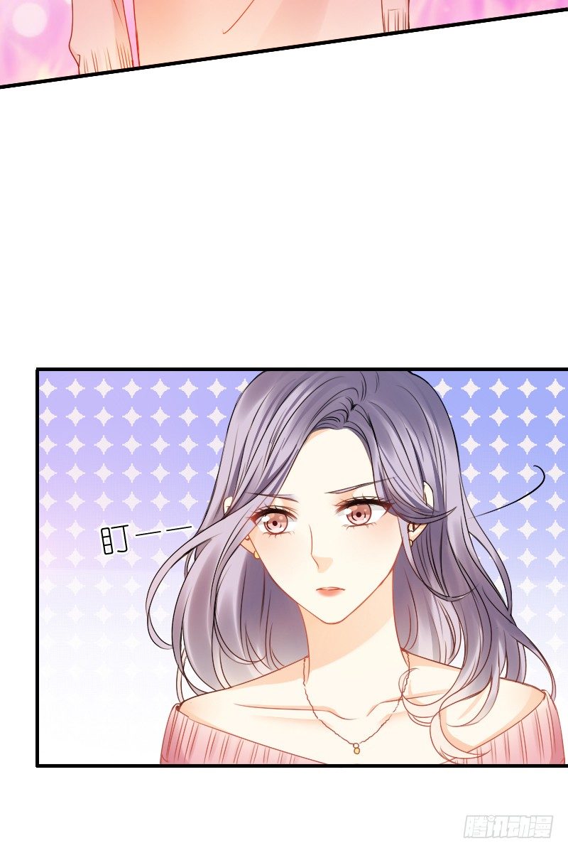 你还要这样继续任性下去吗...(1/2)-第14话