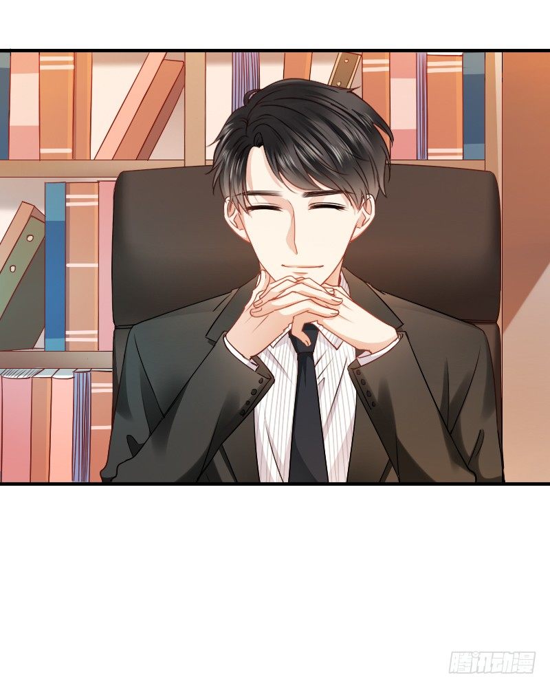 你还要这样继续任性下去吗...(1/2)-第14话