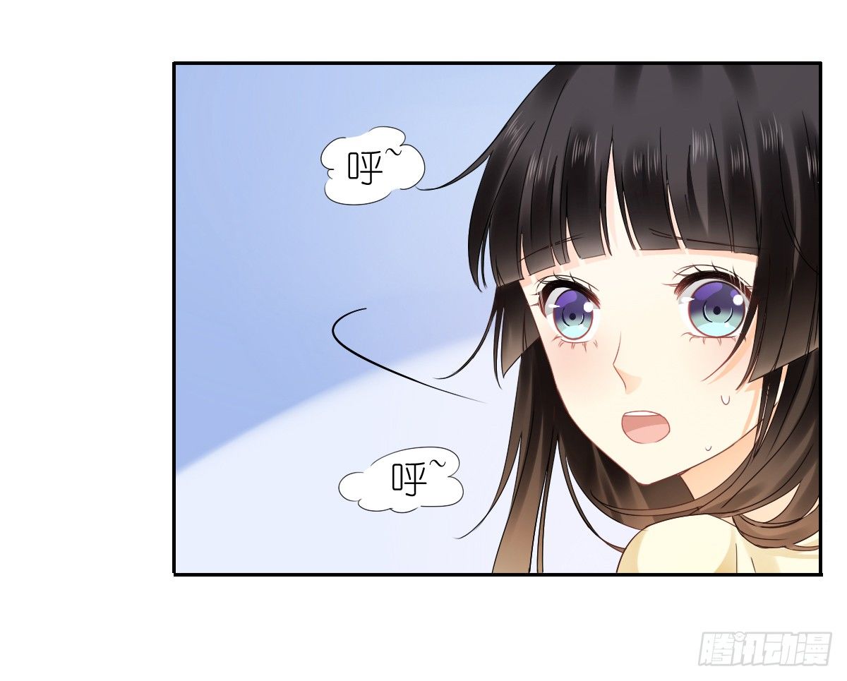 人类的感情真复杂(1/2)-第16话