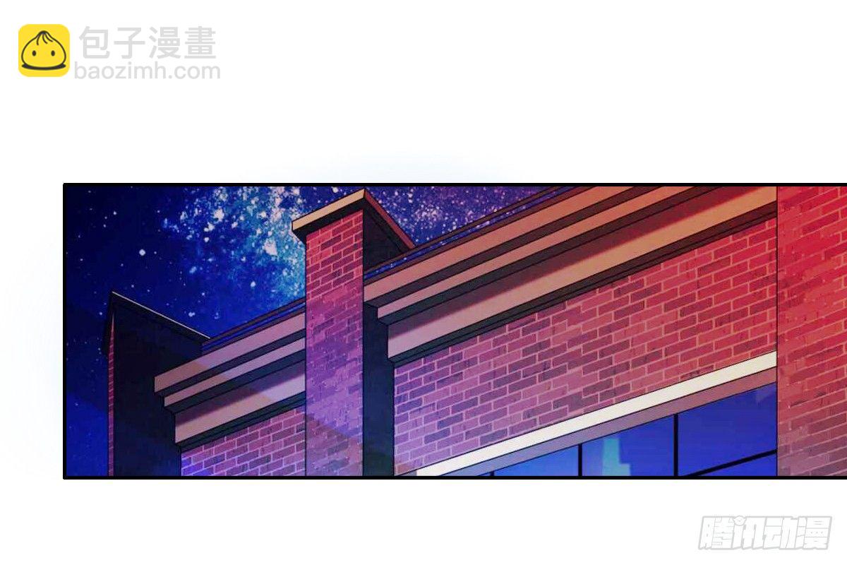 人类的感情真复杂(1/2)-第16话