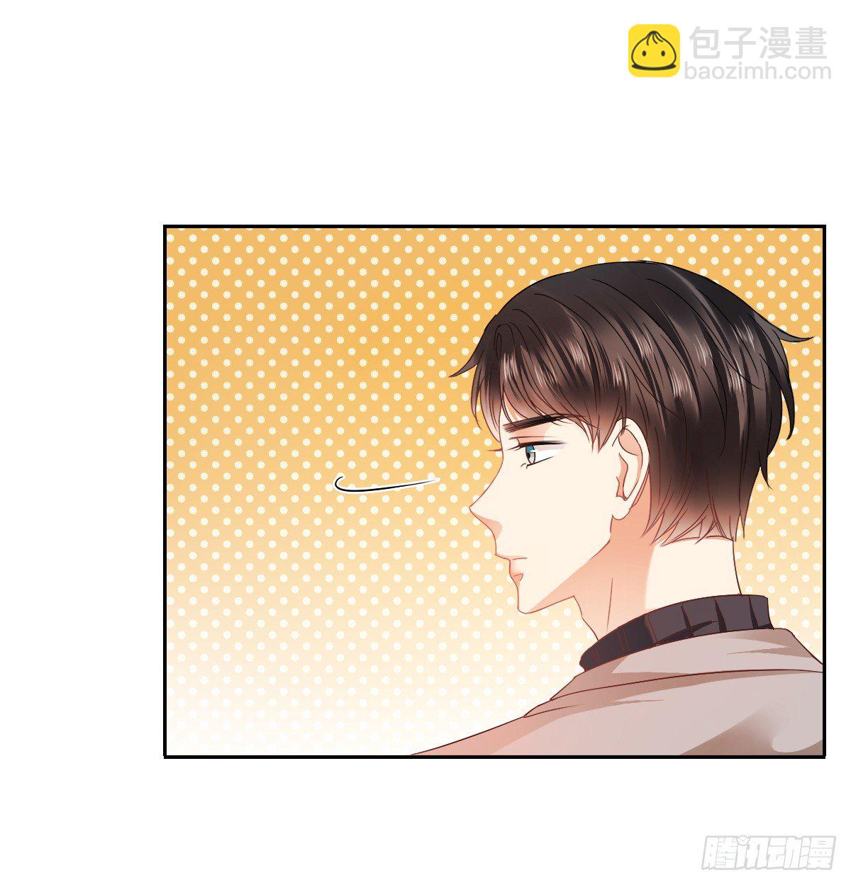 不用麻烦你了(1/2)-第20话