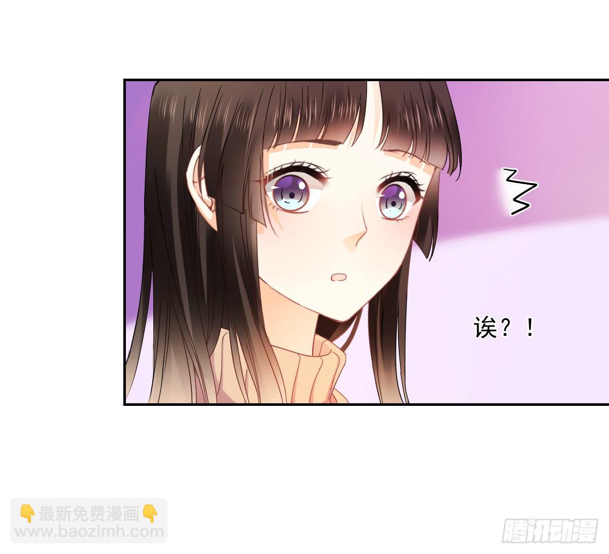 世界再大，我的眼里只有你(1/2)-第22话