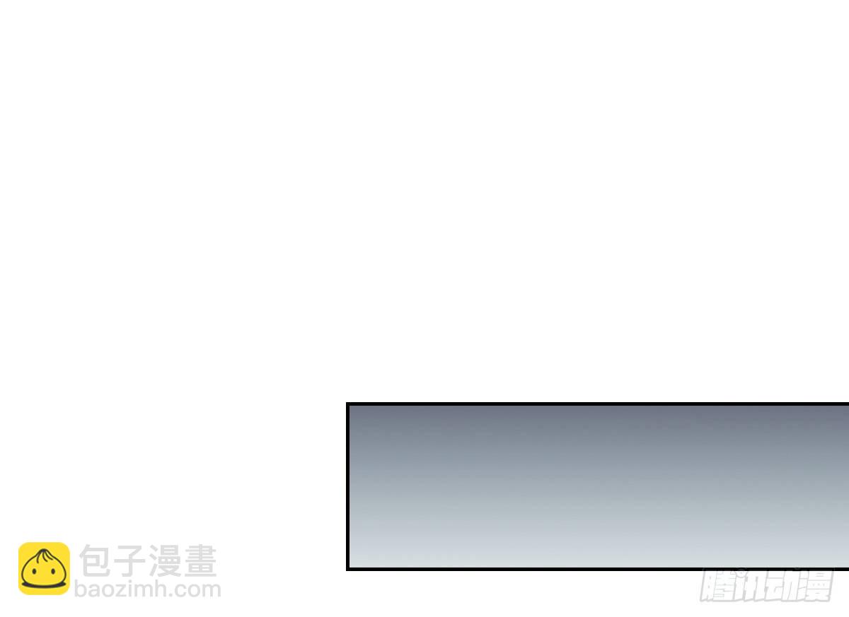 世界再大，我的眼里只有你(1/2)-第22话