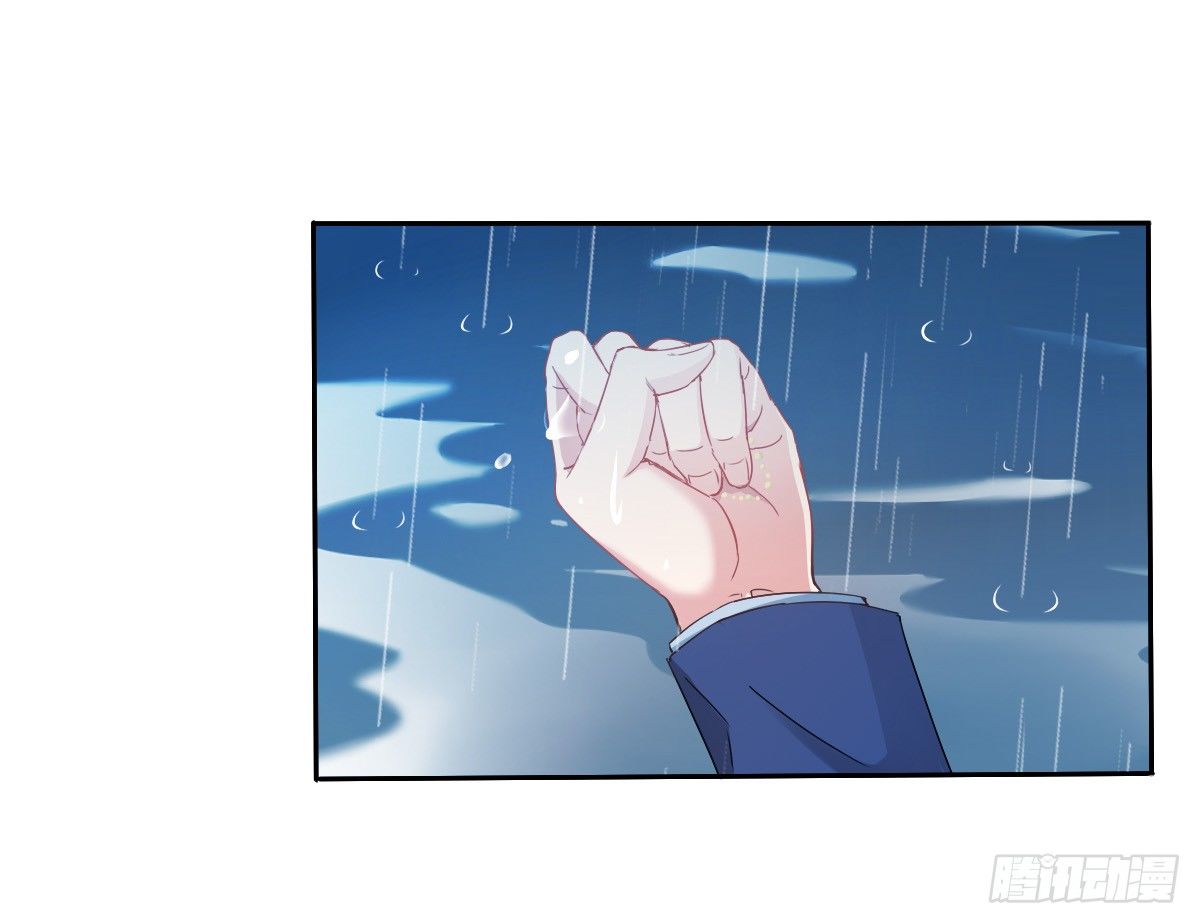 你就那么不喜欢我么(1/2)-第26话