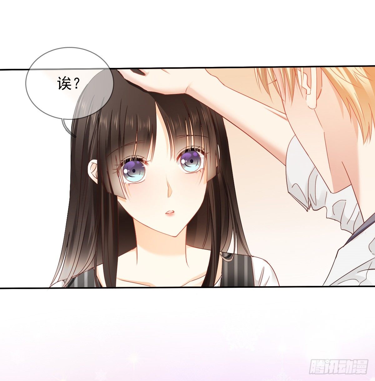 好久不见，过的还好吗？(1/2)-第28话
