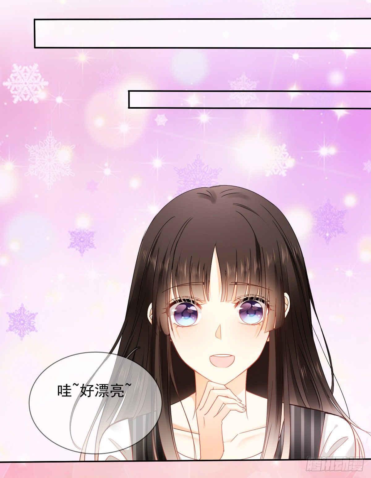 好久不见，过的还好吗？(1/2)-第28话