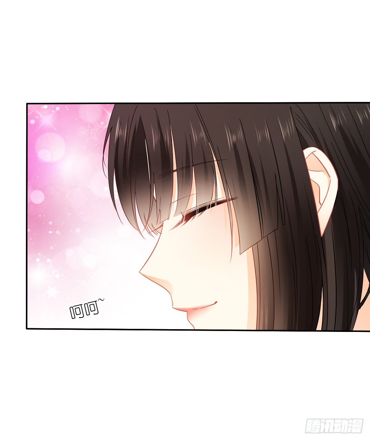 好久不见，过的还好吗？(1/2)-第28话