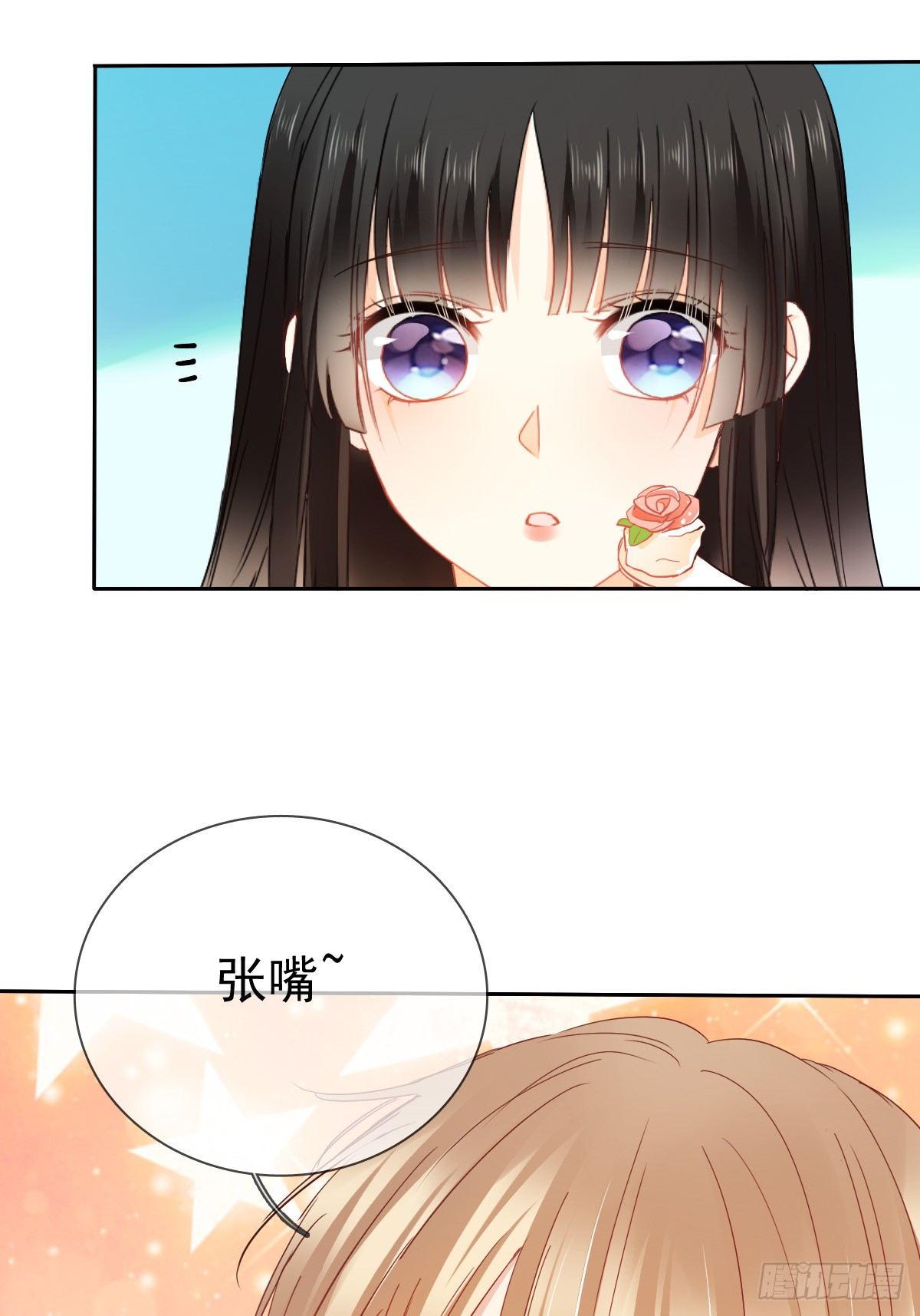 好久不见，过的还好吗？(1/2)-第28话