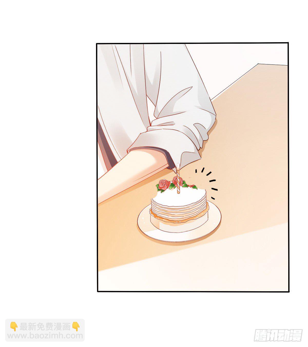好久不见，过的还好吗？(1/2)-第28话