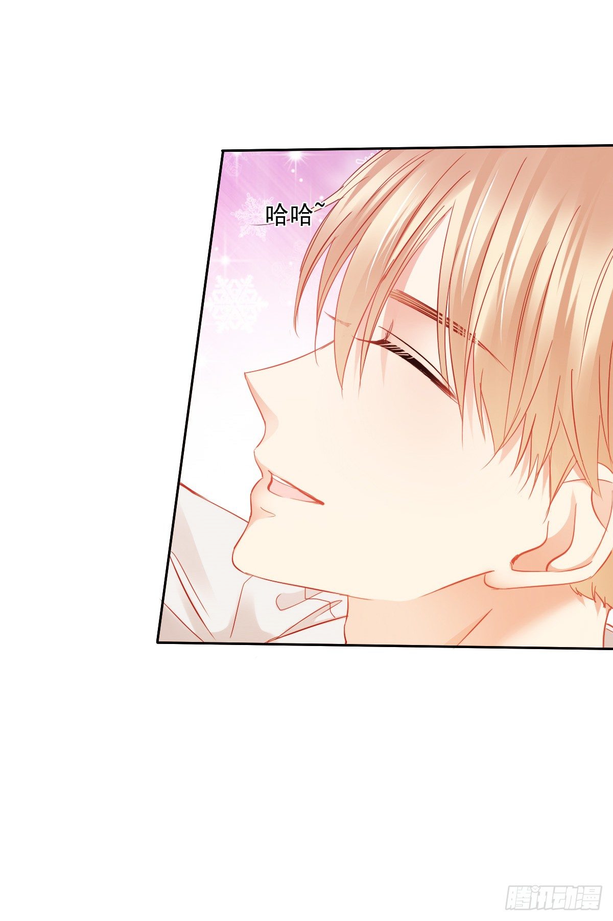 好久不见，过的还好吗？(1/2)-第28话