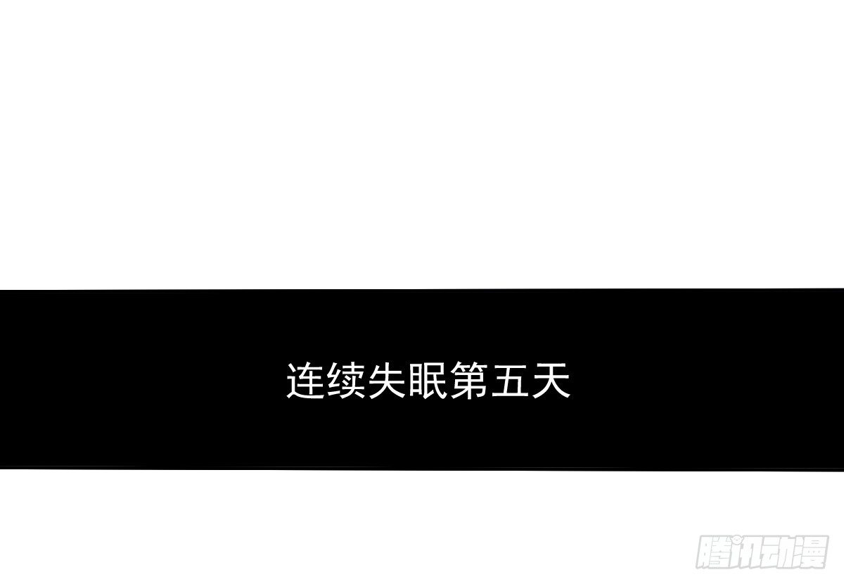 好久不见，过的还好吗？(1/2)-第28话