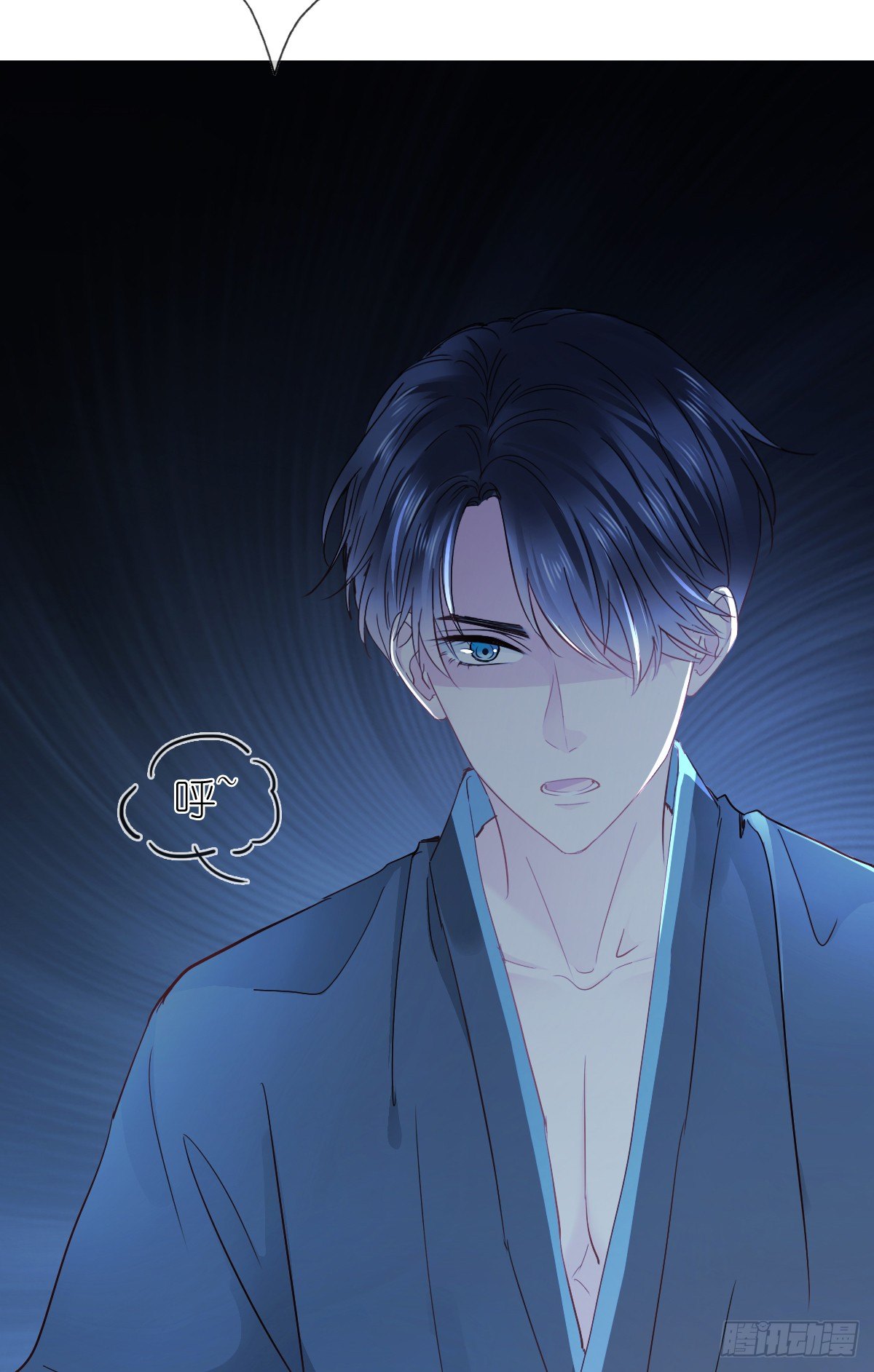 好久不见，过的还好吗？(1/2)-第28话