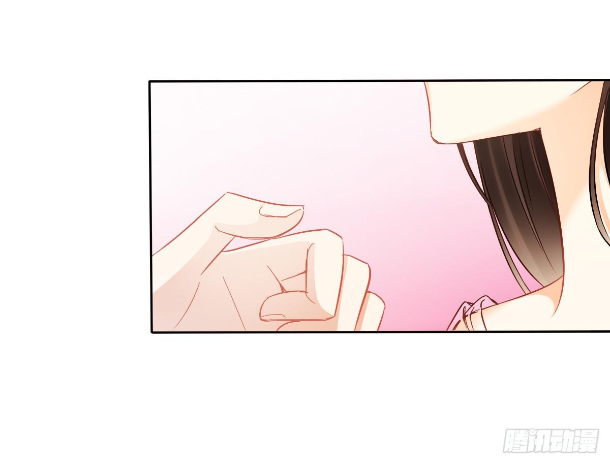 这是要拍结婚照？(1/2)-第30话