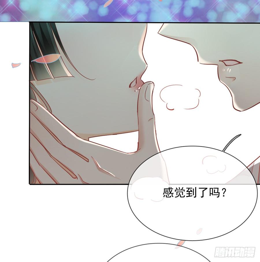 笨蛋，我喜欢你啊(1/2)-第32话