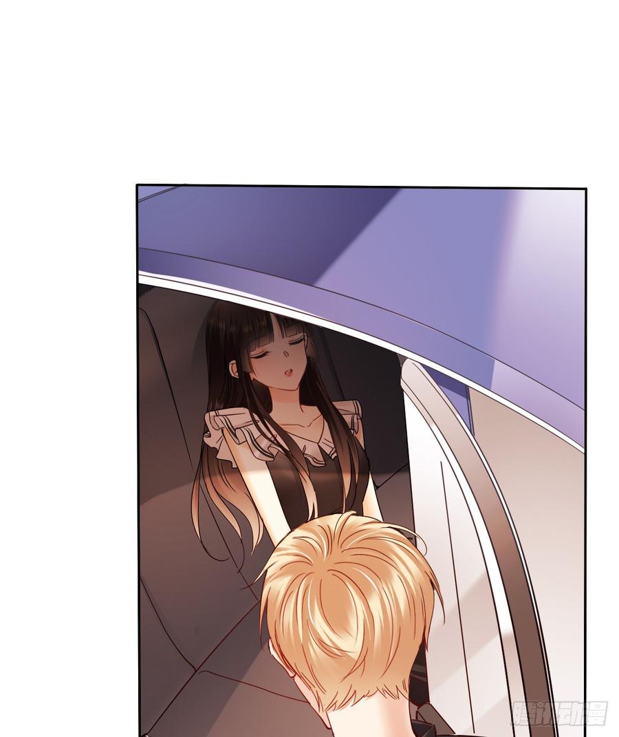 她是?(1/2)-第36话