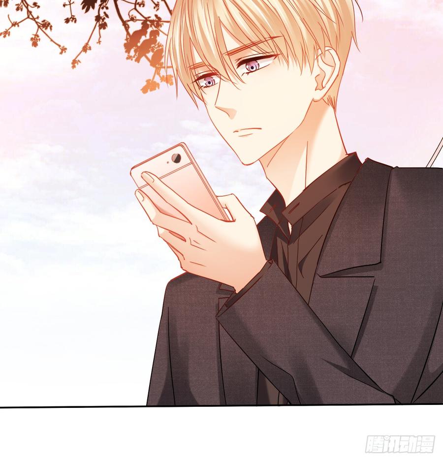 她是?(1/2)-第36话
