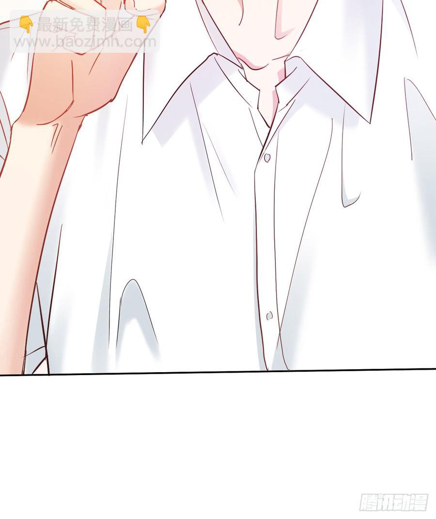 这里就是师父的公司吗？(1/2)-第38话