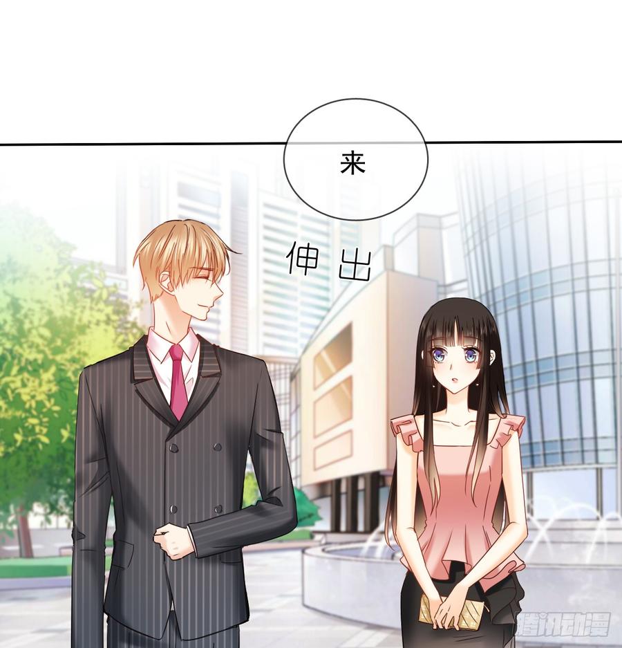 这里就是师父的公司吗？(1/2)-第38话