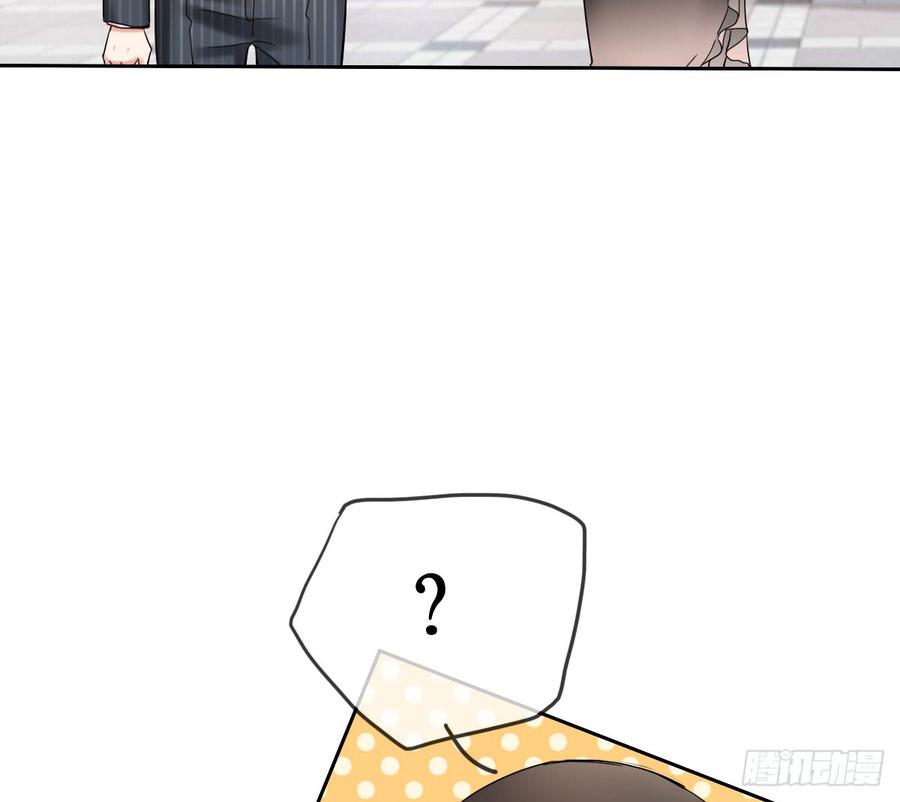 这里就是师父的公司吗？(1/2)-第38话