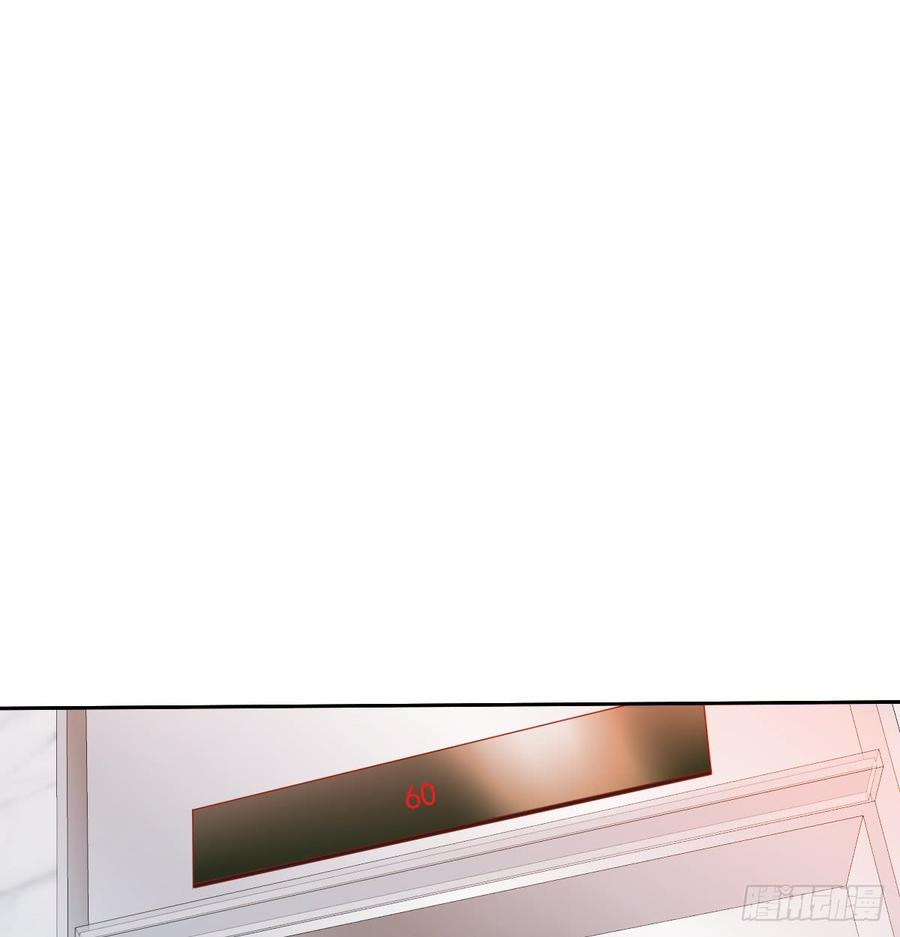 这里就是师父的公司吗？(1/2)-第38话