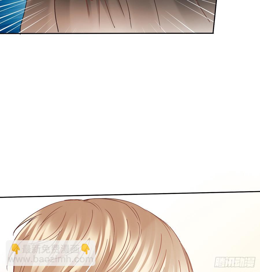 这里就是师父的公司吗？(1/2)-第38话